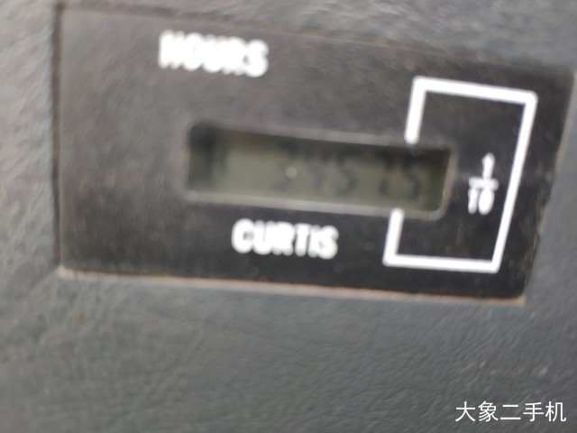 现代 R520L-9VS 挖掘机