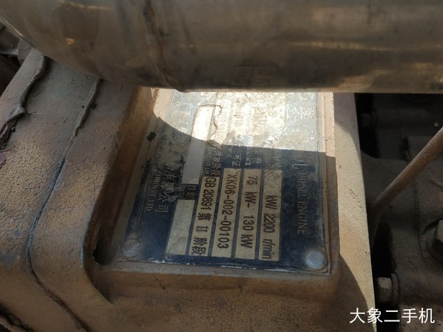 玉柴 YC135-8 挖掘机