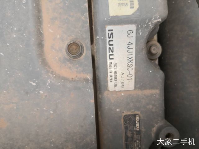 三一重工 SY135C-9 挖掘机