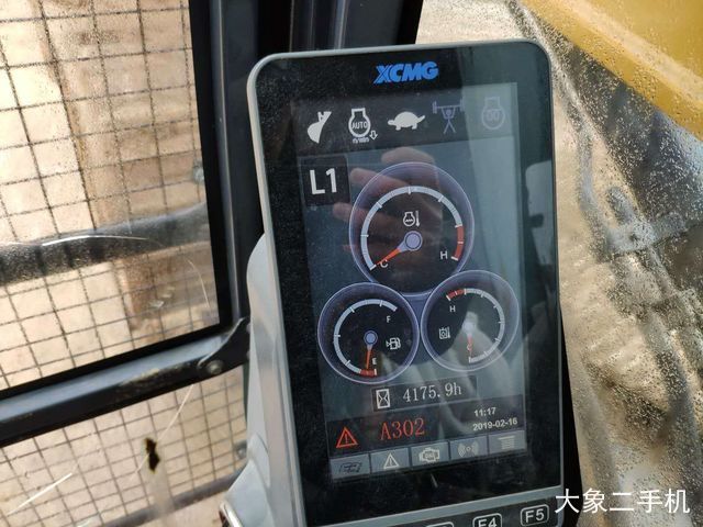 徐工 XE370C 挖掘机