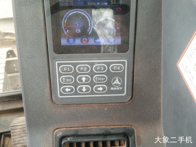 三一重工 SY55C 挖掘机