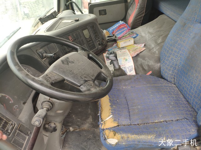 中联重科 ZLJ5315GJBH 搅拌运输车