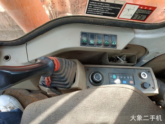 斗山 DH225LC-9 挖掘机