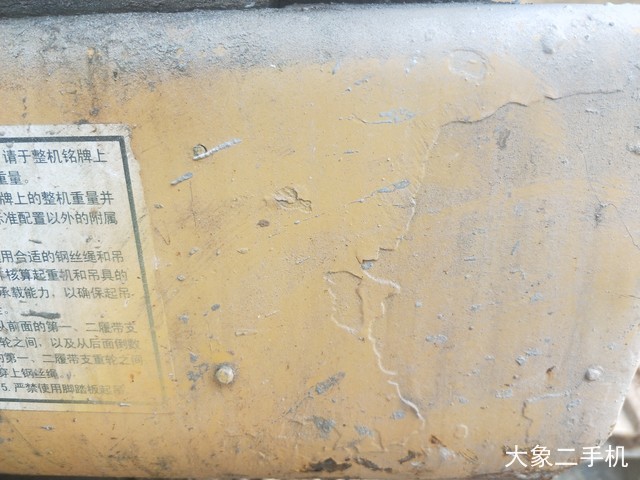 柳工 CLG922LC 挖掘机