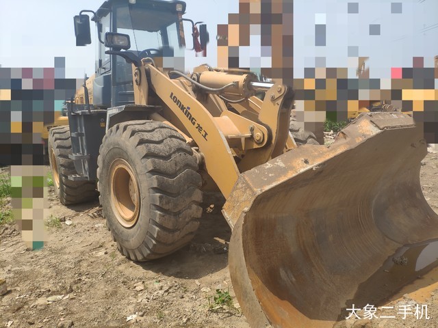 龙工 ZL50NC 装载机