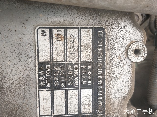 神钢 SK270D 挖掘机