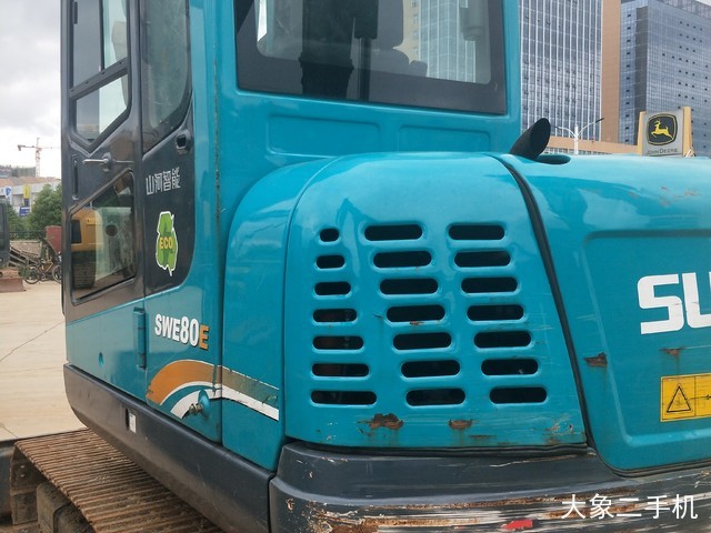 山河智能 SWE80E 挖掘机