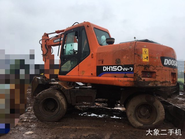 斗山 DH150W-7 挖掘机