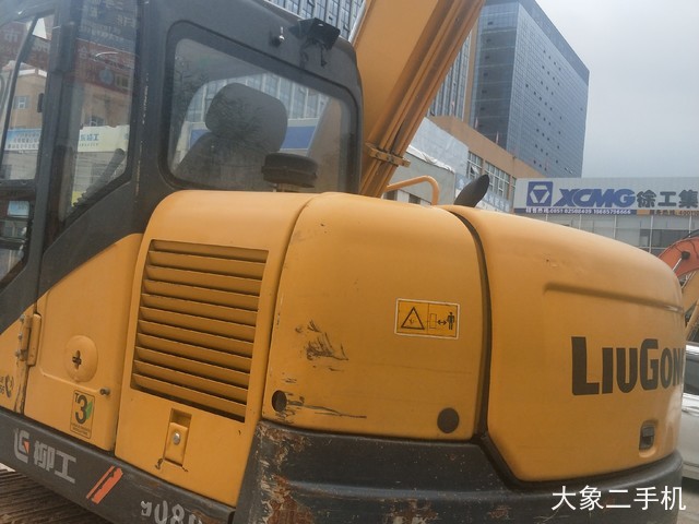 柳工 CLG908D 挖掘机