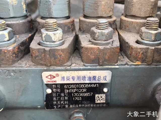 成工 CG955 装载机