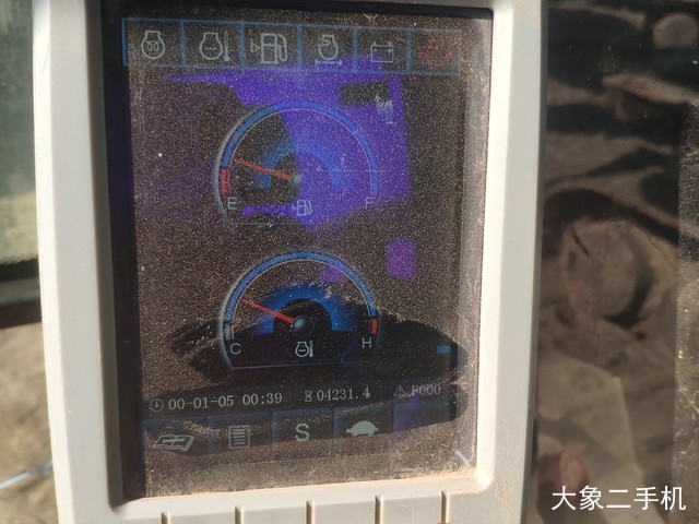 山河智能 SWE150E 挖掘机