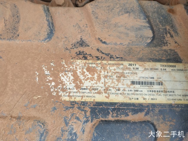 卡特彼勒 336D液压 挖掘机