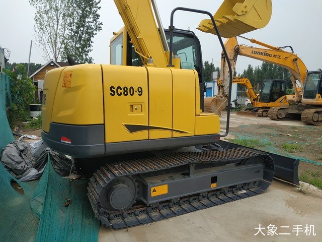 力士德 SC80.9 挖掘机