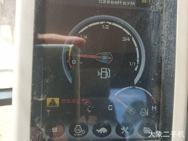 三一重工 SY245H 挖掘机