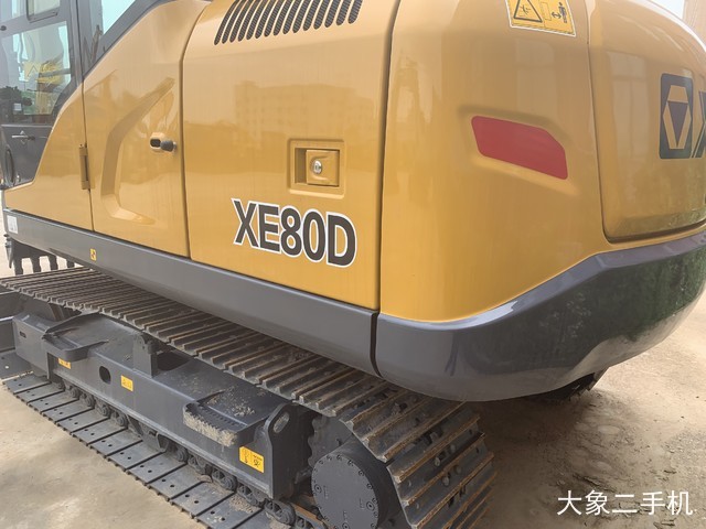 徐工 XGC75 挖掘机