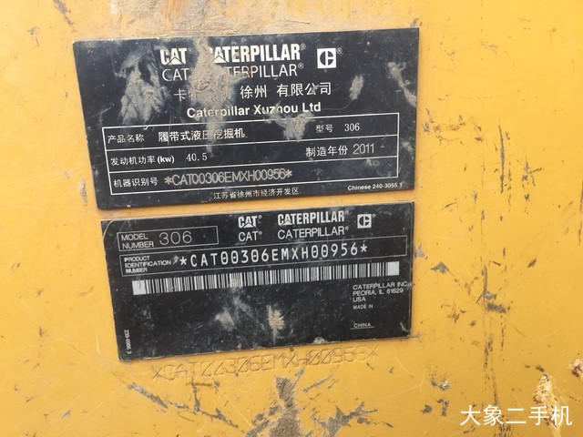 卡特彼勒 306液压 挖掘机