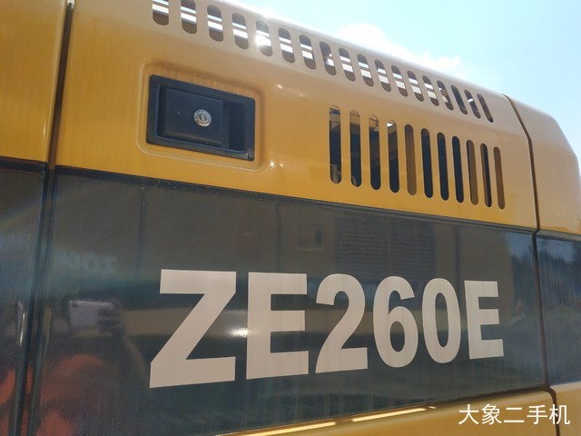 中联重科 ZE260E 挖掘机