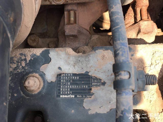 小松 PC300-7 挖掘机