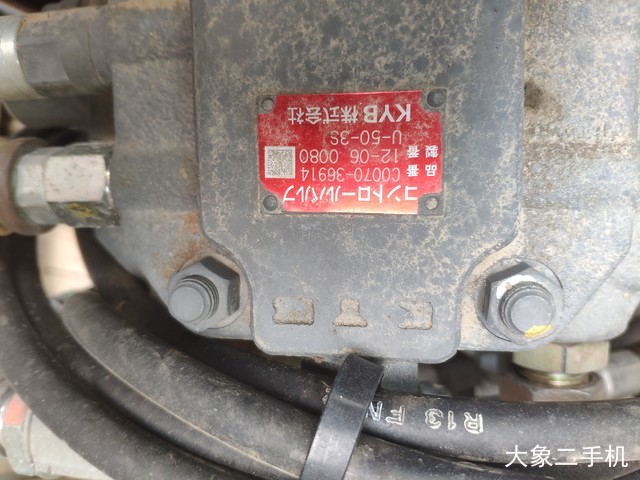 久保田 KX155-3S 挖掘机