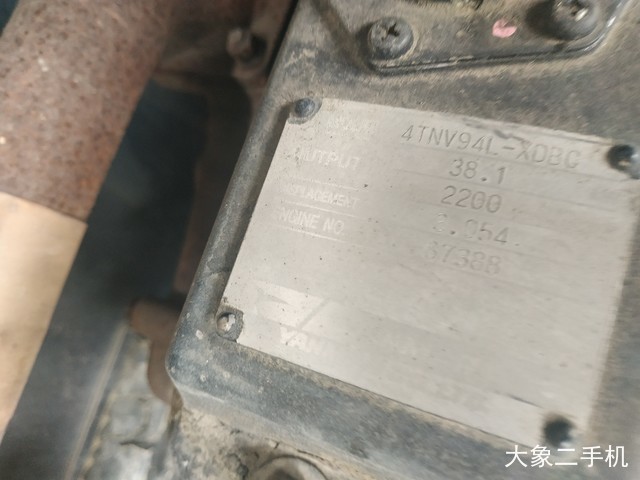 斗山 DH60-7 挖掘机