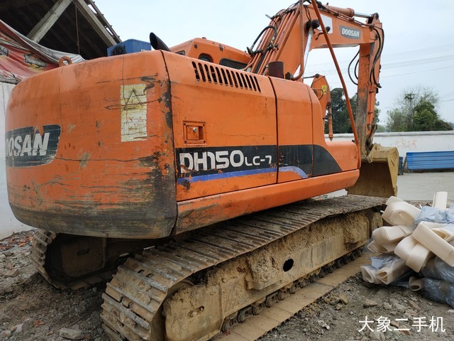 斗山 DH150LC-7 挖掘机