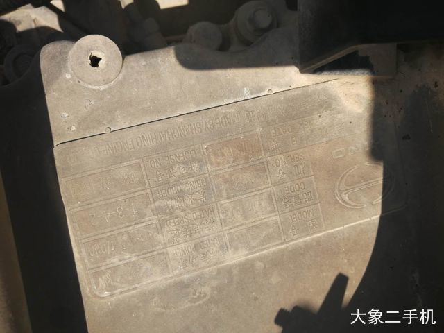 神钢 SK260LC-8 挖掘机