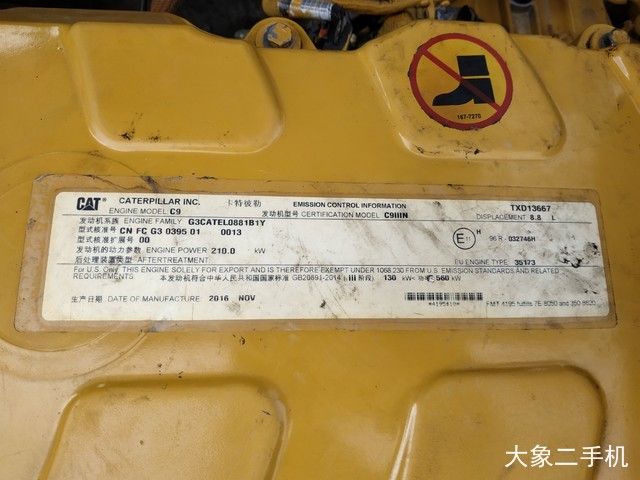 卡特彼勒 340D2L液压 挖掘机