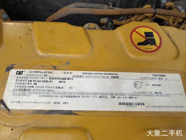 卡特彼勒 340D2L液压 挖掘机