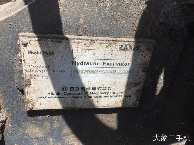 日立 ZX50U-2 挖掘机