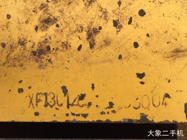 徐工 XE135B 挖掘机