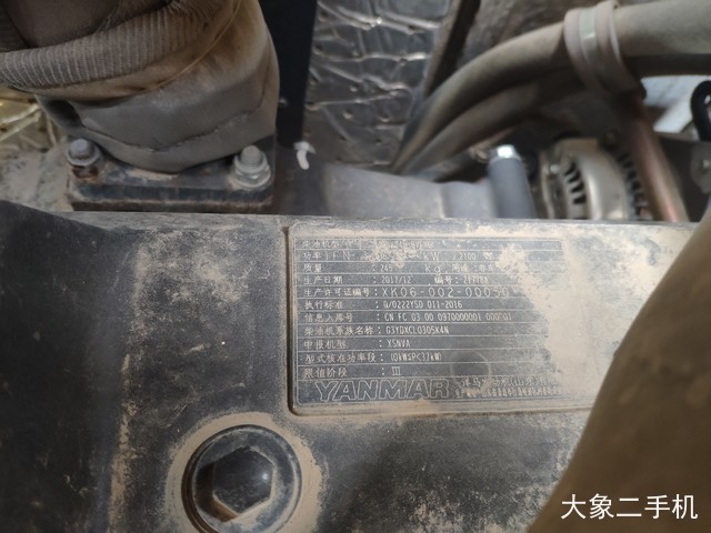 雷沃重工 FR60E 挖掘机