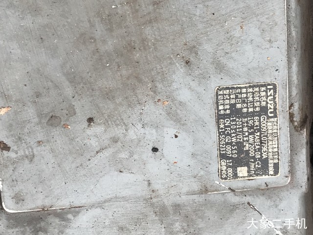 三一重工 SY365H-9 挖掘机