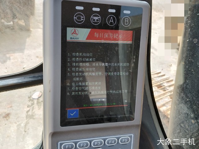 三一重工 SY215C 挖掘机