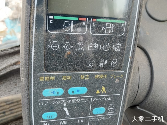 小松 PC220LC-6 挖掘机