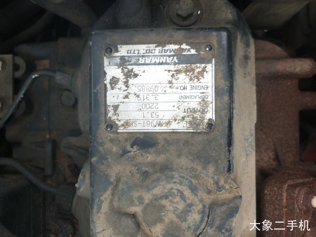 奇瑞迪凯重科 DE85 挖掘机