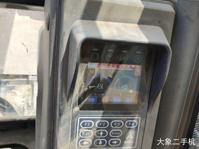 三一重工 SY75C 挖掘机