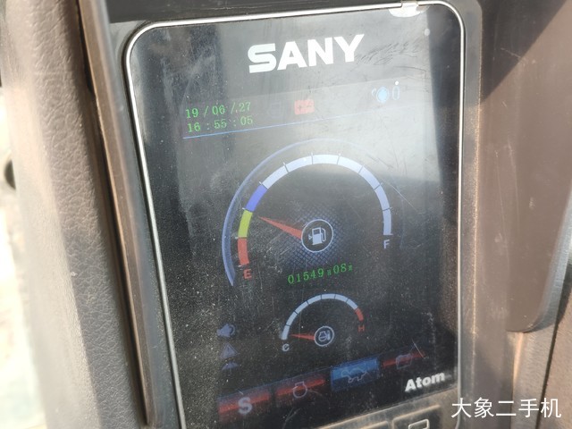 三一重工 SY50U-10 挖掘机