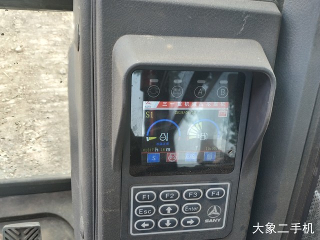 三一重工 SY75C 挖掘机