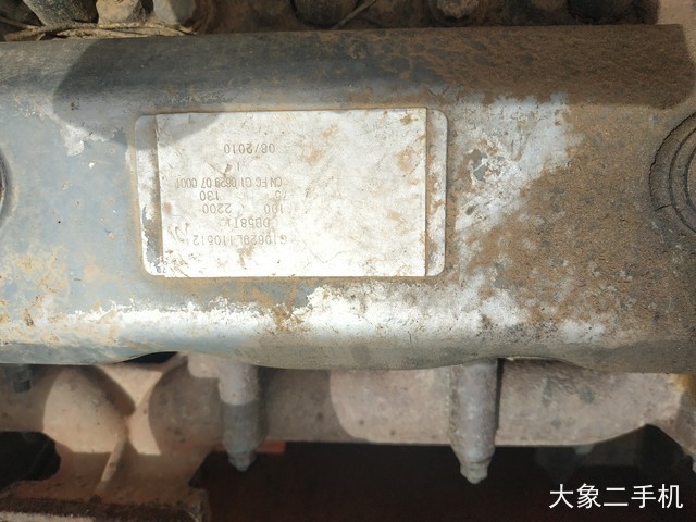 斗山 DH150LC-7 挖掘机