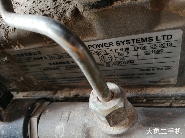 杰西博 JS230LC 挖掘机