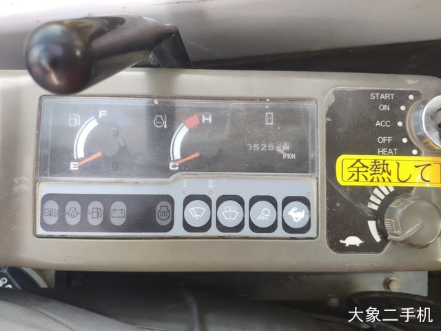 住友 SH75X-3 挖掘机