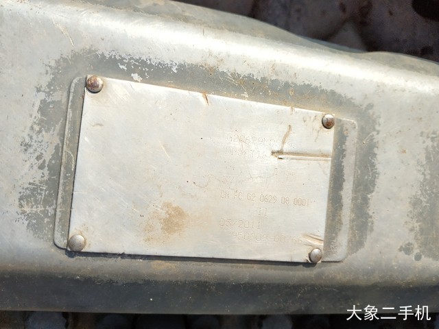 斗山 DH150LC-7 挖掘机