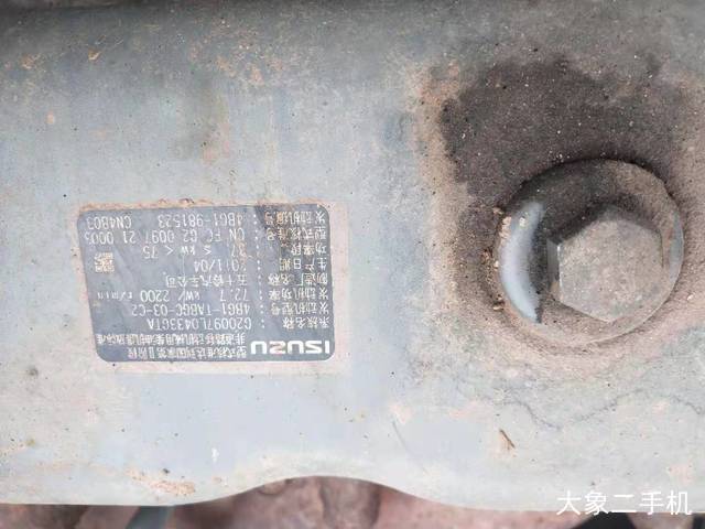 三一重工 SY135C-8 挖掘机