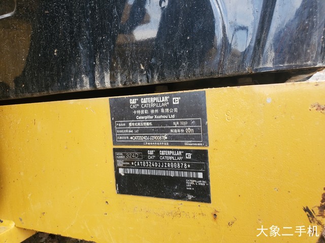 卡特彼勒 324D 挖掘机