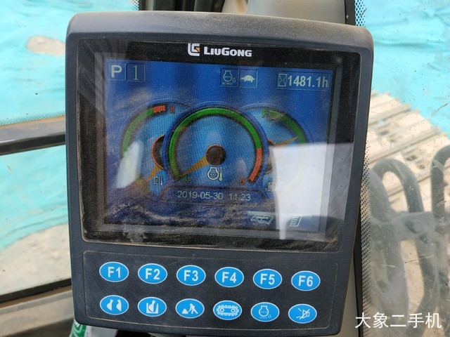 柳工 CLG922E 挖掘机