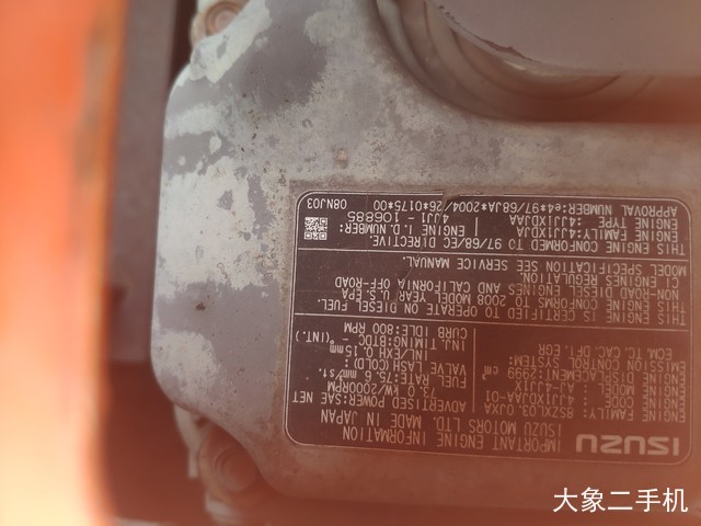 日立 ZX120-3 挖掘机