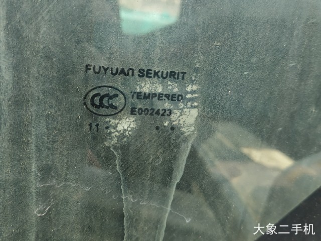 神钢 SK260LC-8 挖掘机