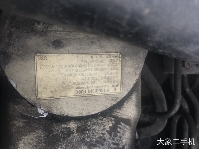 三一重工 SY235C-8 挖掘机