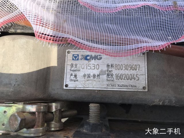 徐工 XE150D 挖掘机