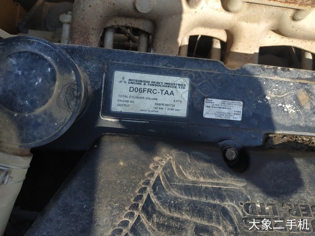 三一重工 SY245H 挖掘机